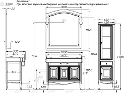 Opadiris Зеркало для ванной Лоренцо 100 белое – фотография-4